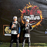 Призёр ГонкиГорыныча