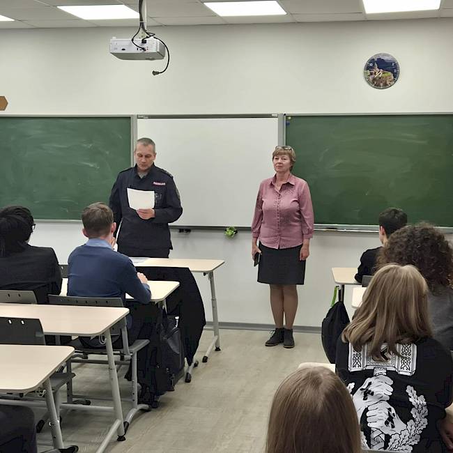 Осенняя Неделя профилактики