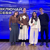 Выбор профессии - дело серьёзное