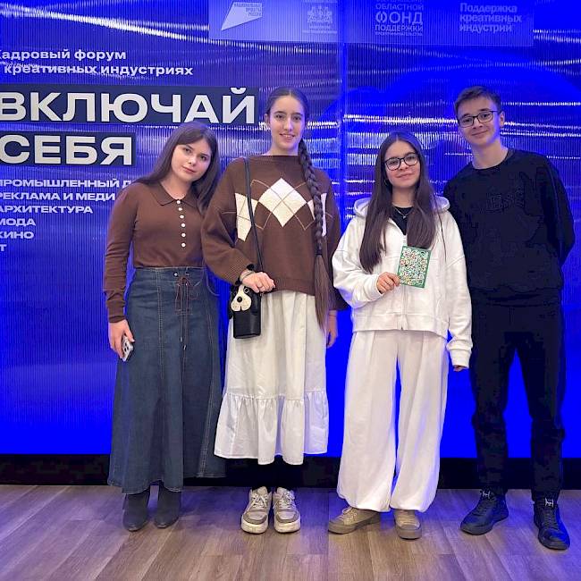 Выбор профессии - дело серьёзное