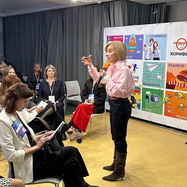 От ценностей к инструментам