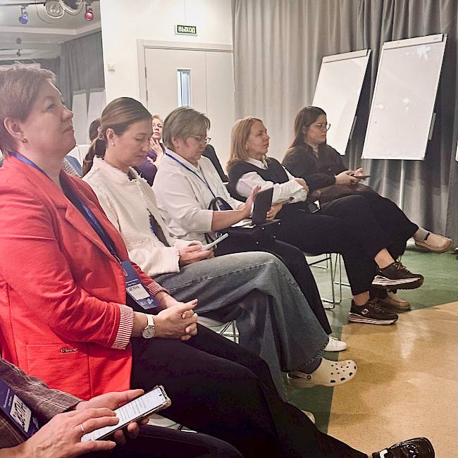 Корифей многогранный