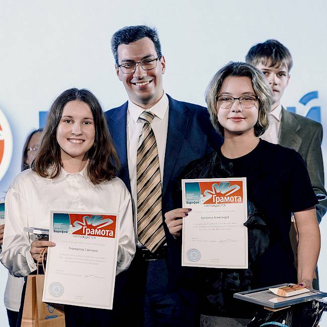 Щедрый урожай призёров