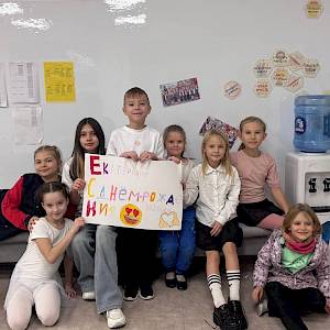 С днём рождения, Екатеринбург!