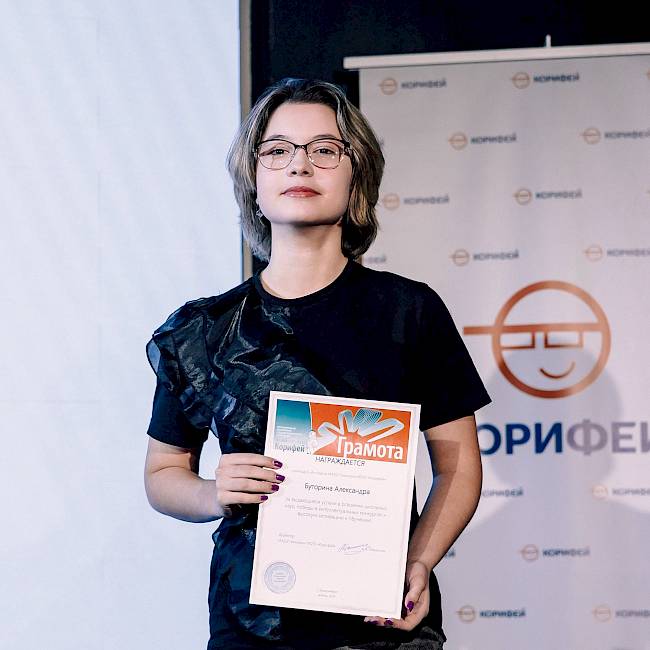 Число побед растёт