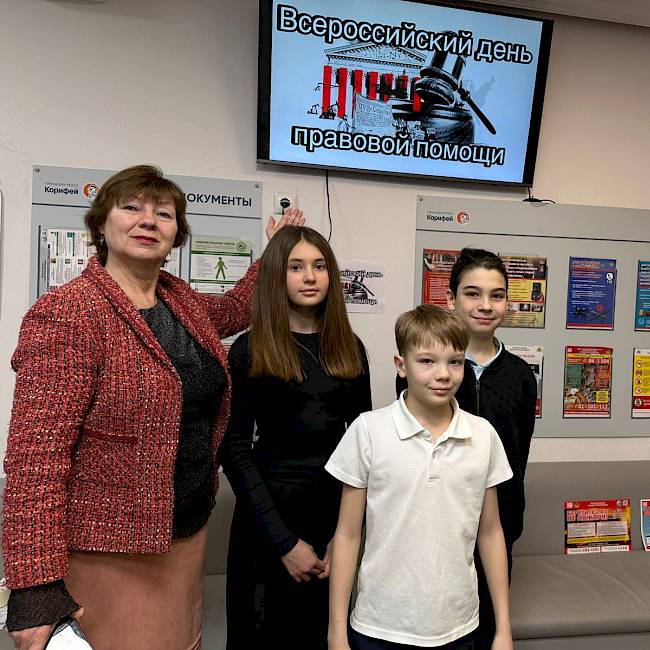 Чистое поколение