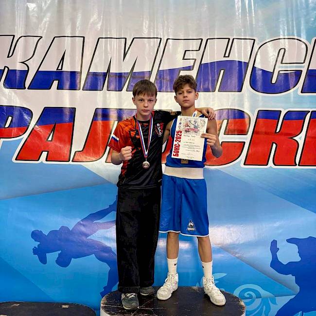 Серебряная перчатка