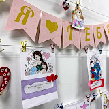 Мама - сердце семьи