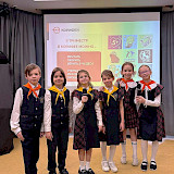 Прощание с осенью