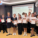 И снова Ассамблея!