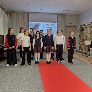 Мир начинается с мамы