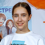 Великий и могучий