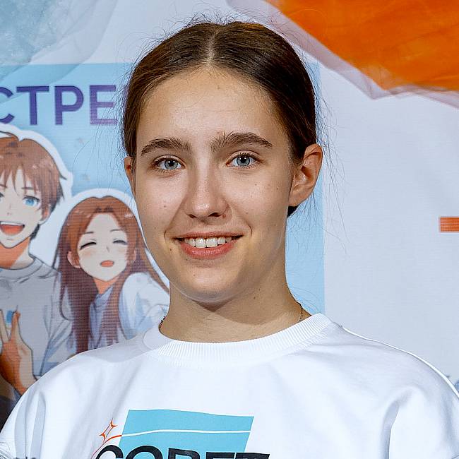 Великий и могучий