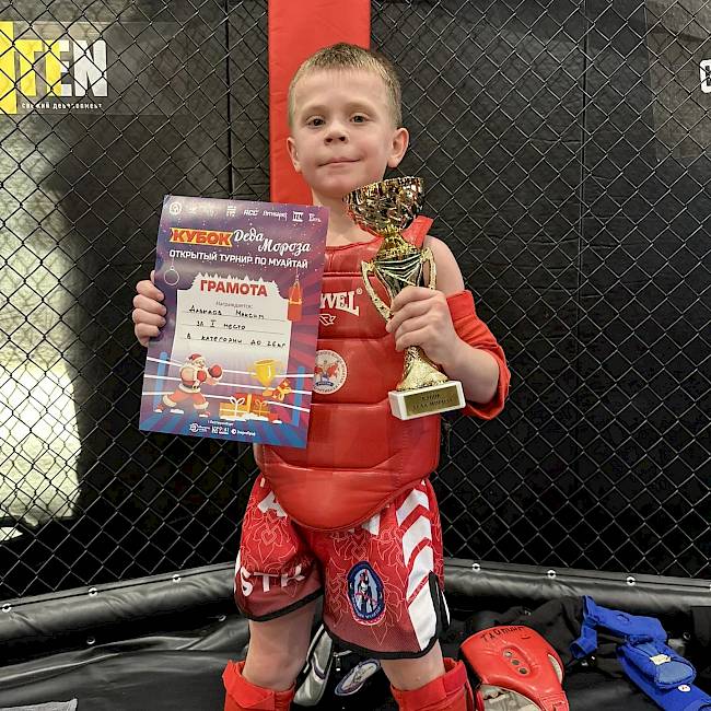 Борец за победу