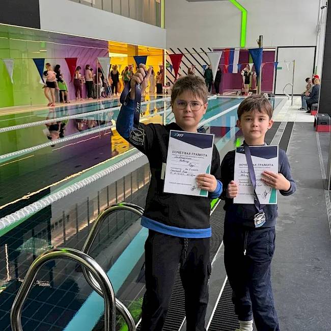 Второклассные спортсмены