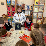 Библиовстреча