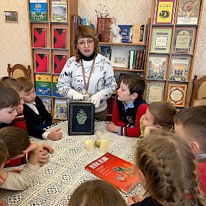 Лента Корифея