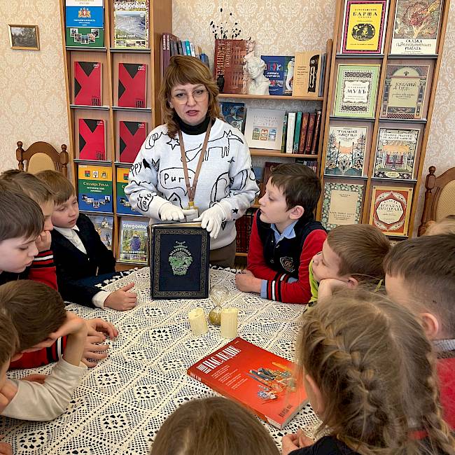 Библиовстреча