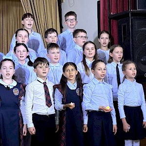 Лента Корифея