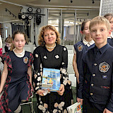 Для проказников и проказниц