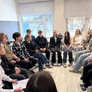 Лента Корифея