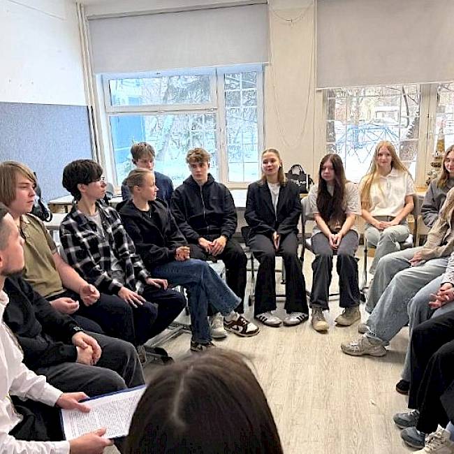 Дань исторической памяти