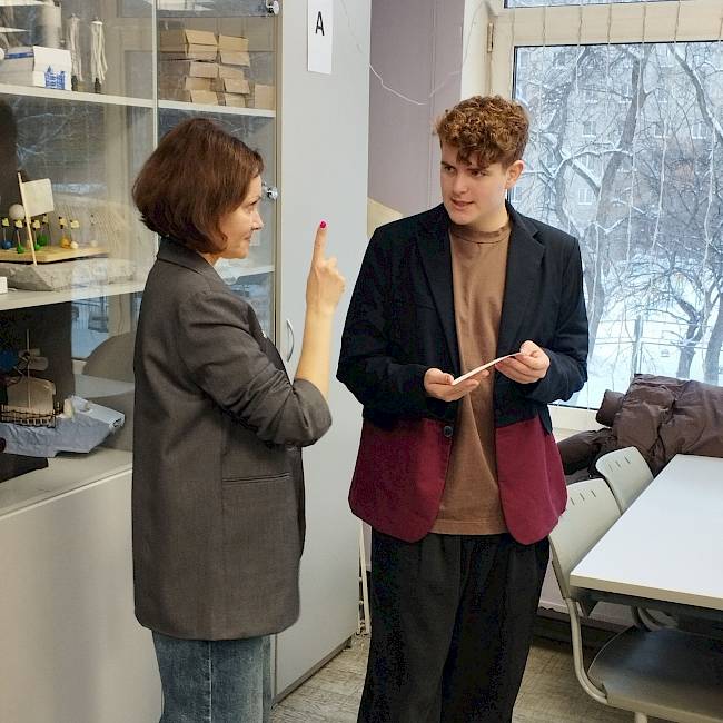 Угрозам стоп!