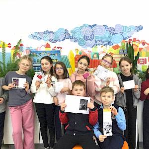 Крепко дружим и дарим книги