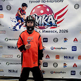 Герой из 5-А