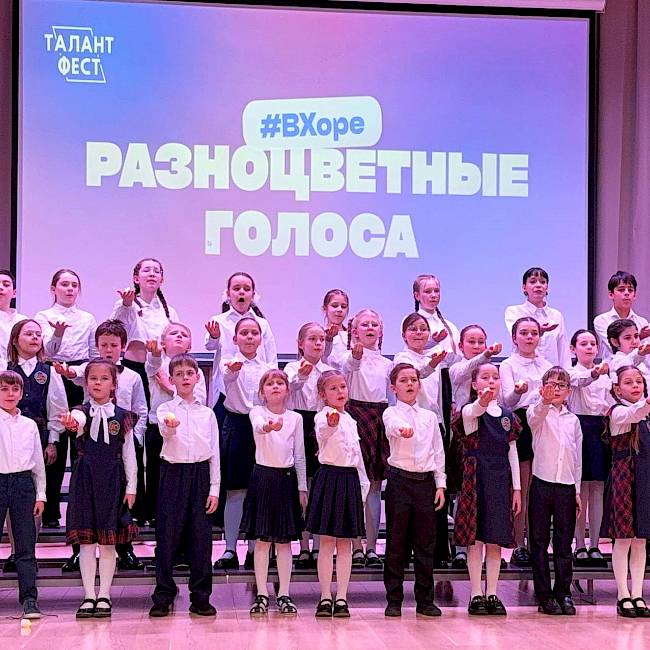 Городу и миру