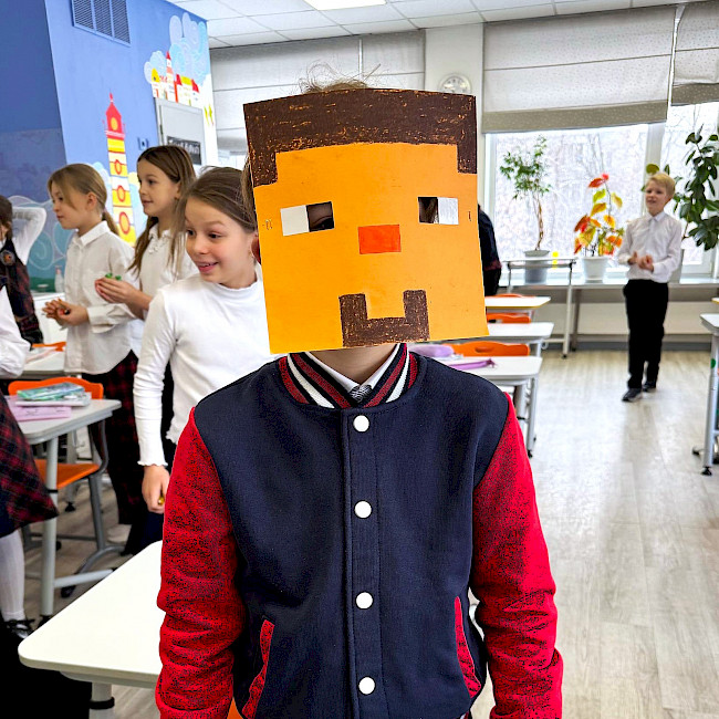 Карнавал с угощениями