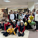 Экстренный визит