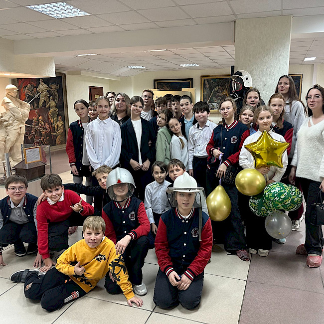 Экстренный визит