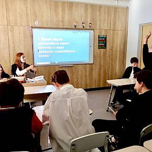 Сюрприз для мальчиков