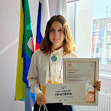 Ещё 4 призовых места