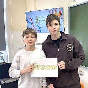 ДНК как основа