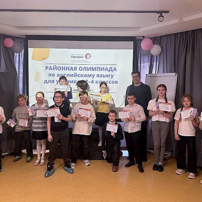 Металингвистика