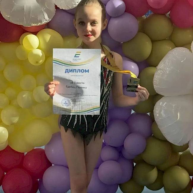 Первоклассная акробатка