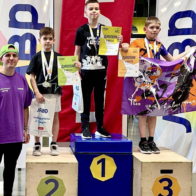 Ниндзя-челлендж