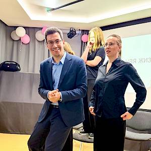 Плейбэк премьера