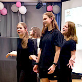 Плейбэк премьера