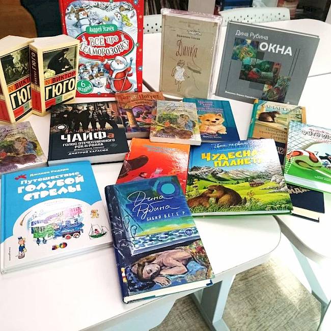 О дарах книжных