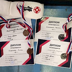 Сестры-каратистки