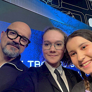 Лента Корифея