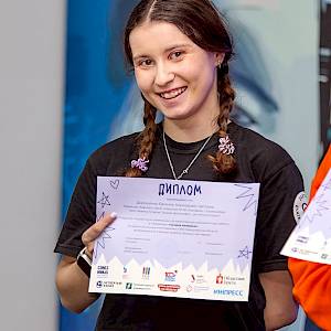 Самый вкусный "ЗавтраК"