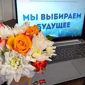 Сказка о правильном выборе