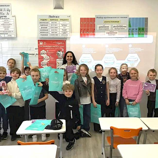 Здоровые улыбки - наша забота