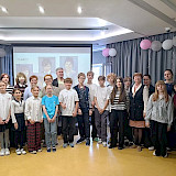 Возвращение к истокам