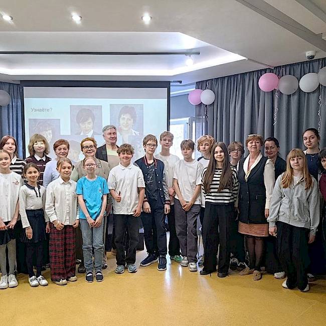 Возвращение к истокам