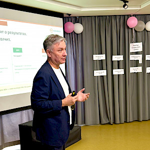 Возвращение к истокам